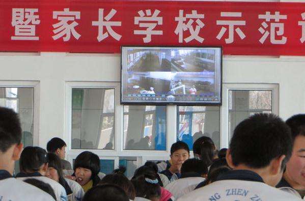 广州市学校食堂食品安全远程视频监控系统使用管理办法