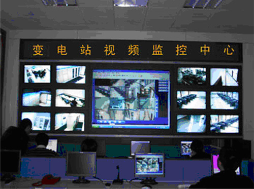 陕西电力远程视频监控系统完成统一集中接入